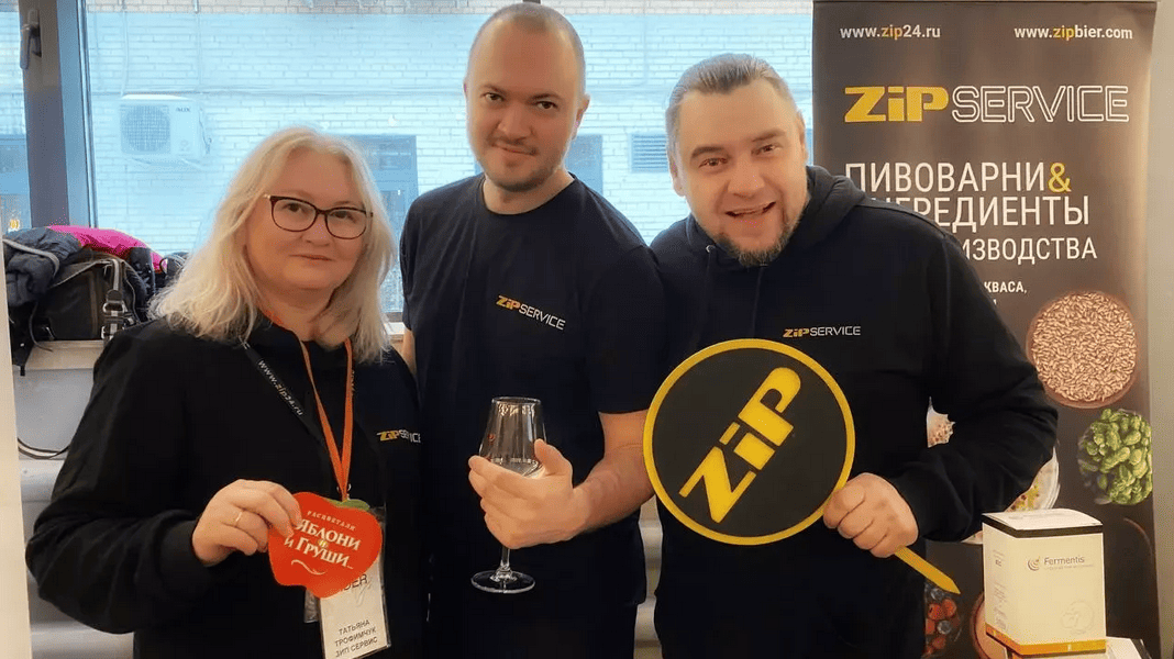 Максимальные скидки