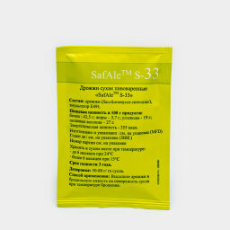 Дрожжи SafAle S-33