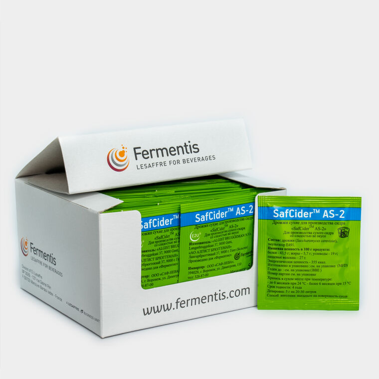 Дрожжи для сидра SafCider АS-2 Fermentis 5 грамм в боксе