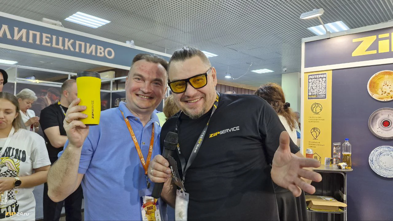 Фотогалерея с форума "ПИВО" в Сочи