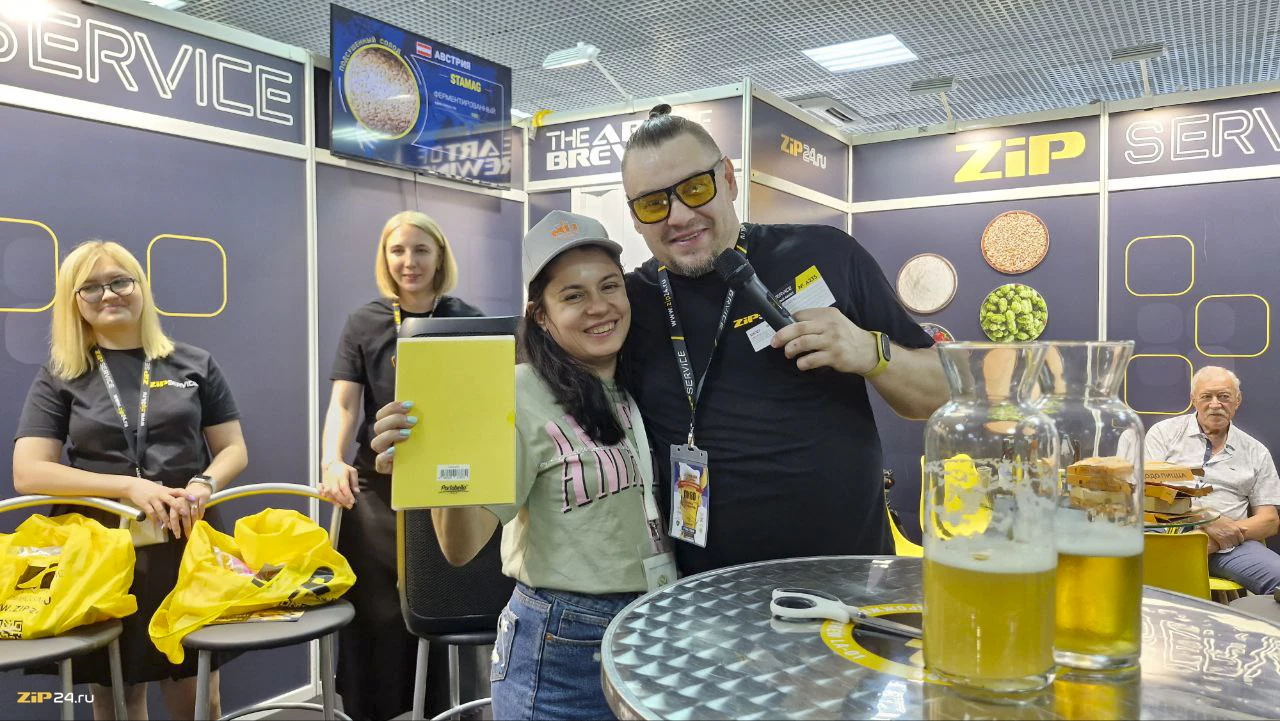Фотогалерея с форума "ПИВО" в Сочи