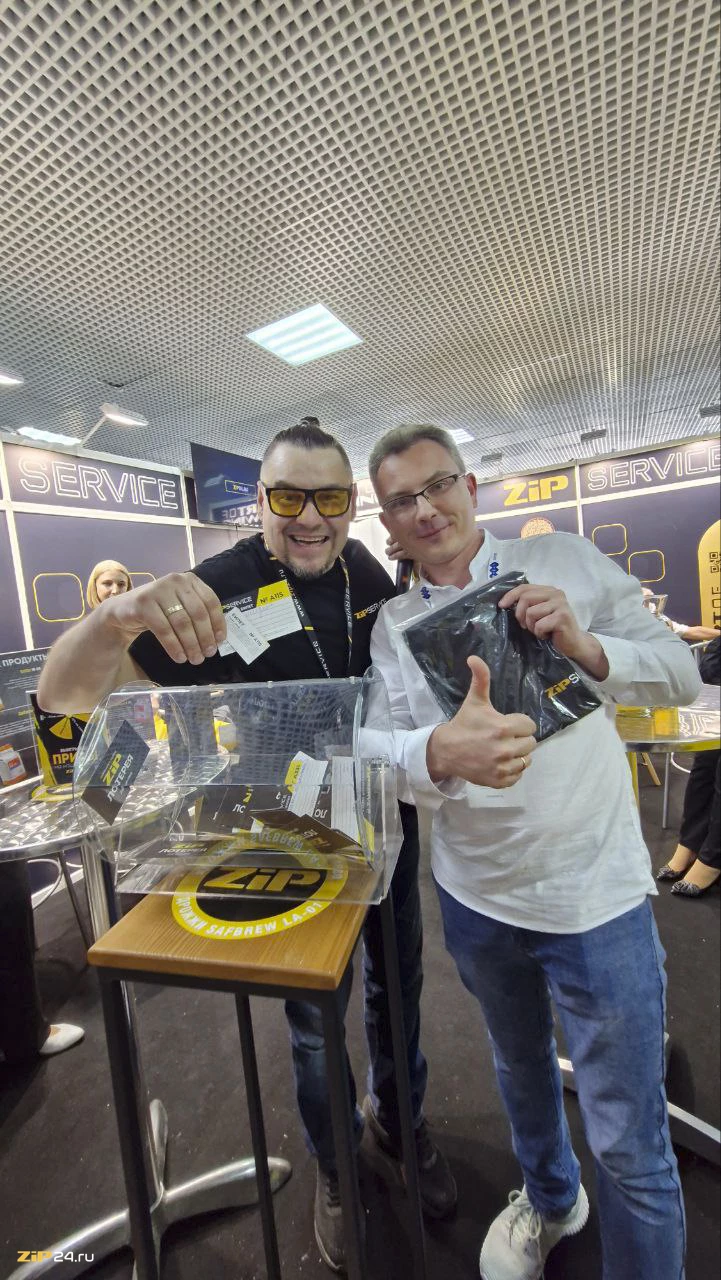Фотогалерея с форума "ПИВО" в Сочи
