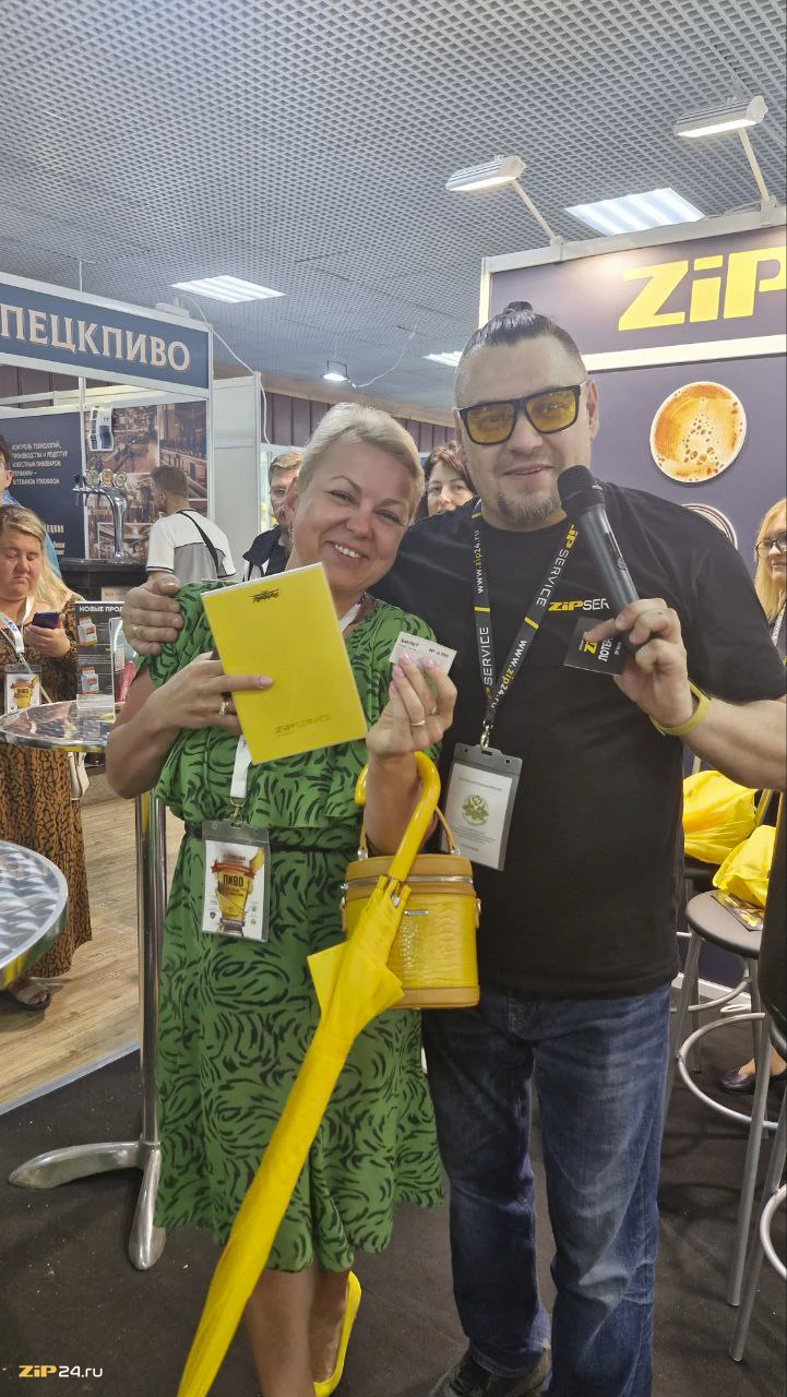 Фотогалерея с форума "ПИВО" в Сочи